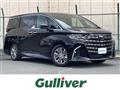 2026 Toyota Alphard