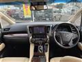 2020 Toyota Alphard Hybrid