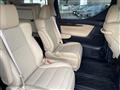 2020 Toyota Alphard Hybrid