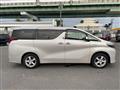 2020 Toyota Alphard Hybrid