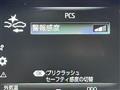 2020 Toyota Crown Hybrid