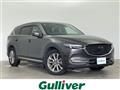 2022 Mazda CX-8