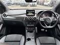 2016 Mercedes-Benz B-Class