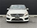 2016 Mercedes-Benz B-Class