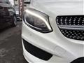 2016 Mercedes-Benz B-Class