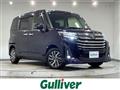 2021 Toyota Roomy