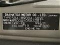 2021 Toyota Roomy