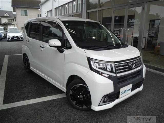 2016 Daihatsu Move