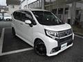 2016 Daihatsu Move