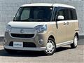 2018 Daihatsu Move Canbus