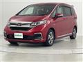2020 Honda Freed