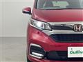 2020 Honda Freed