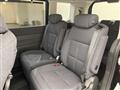 2026 Honda Step WGN