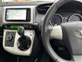 2014 Toyota Wish
