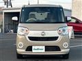 2021 Daihatsu Move Canbus