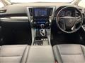 2021 Toyota Vellfire
