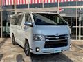 2017 Toyota Regiusace Van