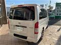 2017 Toyota Regiusace Van