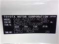 2019 Toyota Crown Hybrid