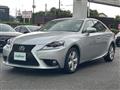 2014 Lexus IS