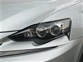 2014 Lexus IS