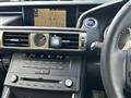 2014 Lexus IS