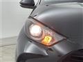 2023 Toyota Yaris
