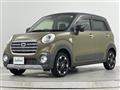 2018 Daihatsu Cast