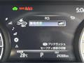 2020 Toyota Harrier Hybrid