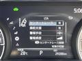 2020 Toyota Harrier Hybrid