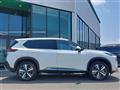 2023 Nissan X-Trail