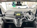 2024 Nissan NV200 VANETTE
