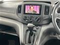 2024 Nissan NV200 VANETTE