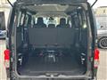 2024 Nissan NV200 VANETTE