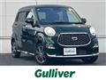 2021 Daihatsu Cast