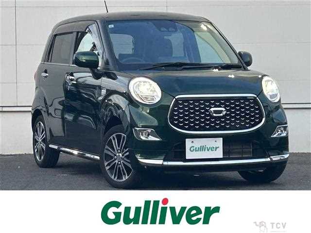 2021 Daihatsu Cast