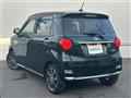 2021 Daihatsu Cast