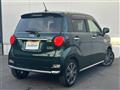 2021 Daihatsu Cast