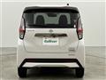 2022 Nissan DAYZ