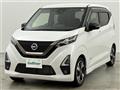 2022 Nissan DAYZ