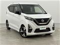 2022 Nissan DAYZ