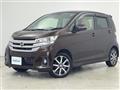 2017 Nissan DAYZ