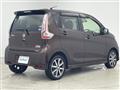 2017 Nissan DAYZ