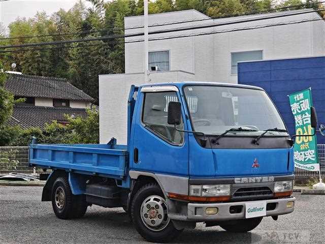 1996 Mitsubishi Canter