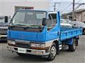 1996 Mitsubishi Canter