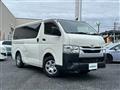 2020 Toyota Hiace Van