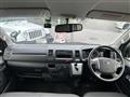 2020 Toyota Hiace Van