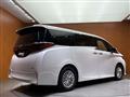 2026 Toyota Alphard Hybrid