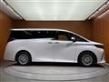 2026 Toyota Alphard Hybrid