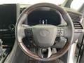 2023 Toyota Alphard